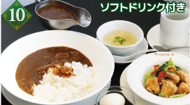 牛すじ煮込みカレーセット